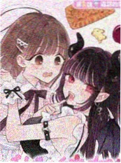 银翼纪年 漫改悬疑短剧